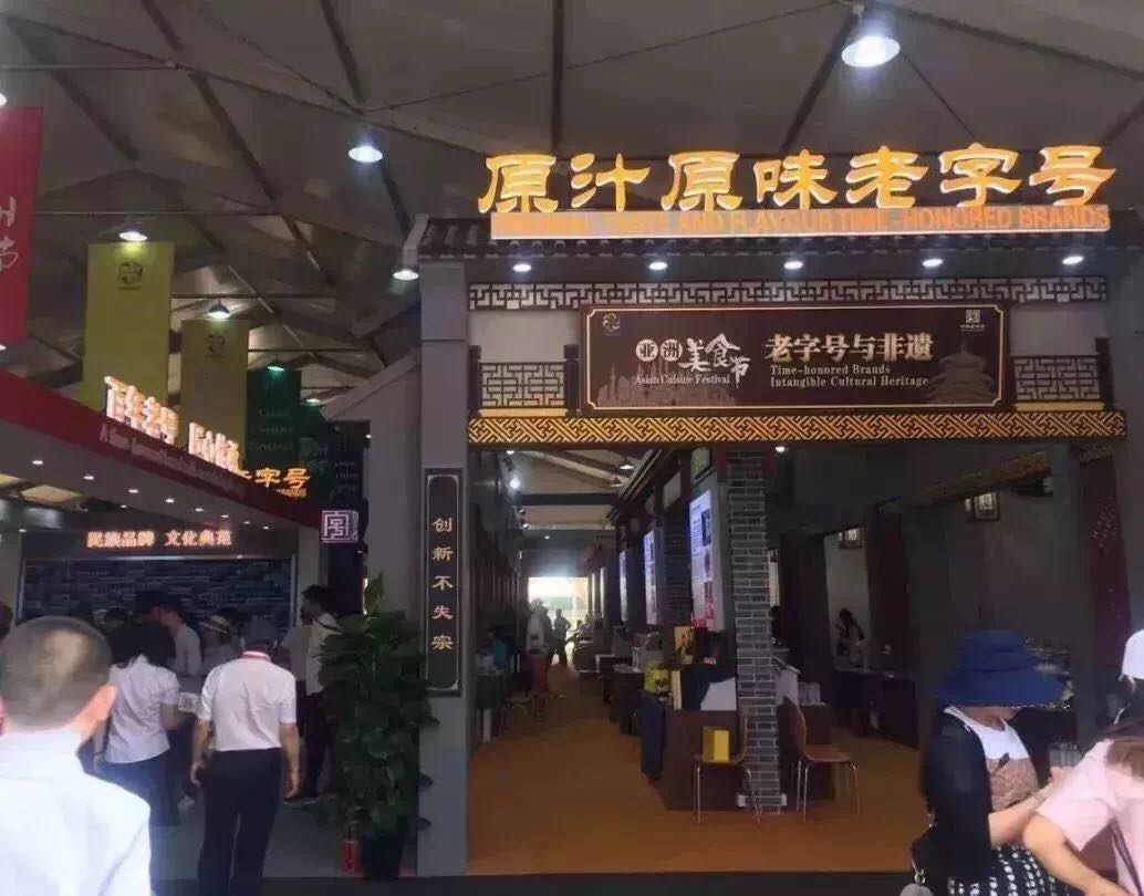 吸引了多国风味美食,为"吃货们"开启了一场饕餮盛宴,不少食客大呼过瘾